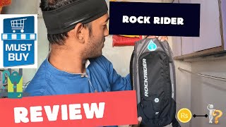 ROCKRIDER HYDRATION BAG REVIEW || BEST HYDRATION BAG FOR BIKE RIDER |  HYDRATION BAG REVIEW - YouTube