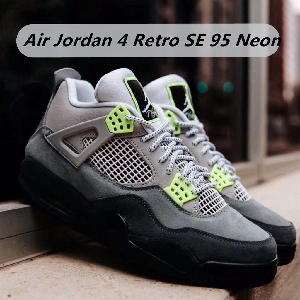 ▭ ♞ ✿ Unisex Zapatos Deportivos 37 Colores Nike Air Jordan 4 Retro Se 95  Neon | Shopee México